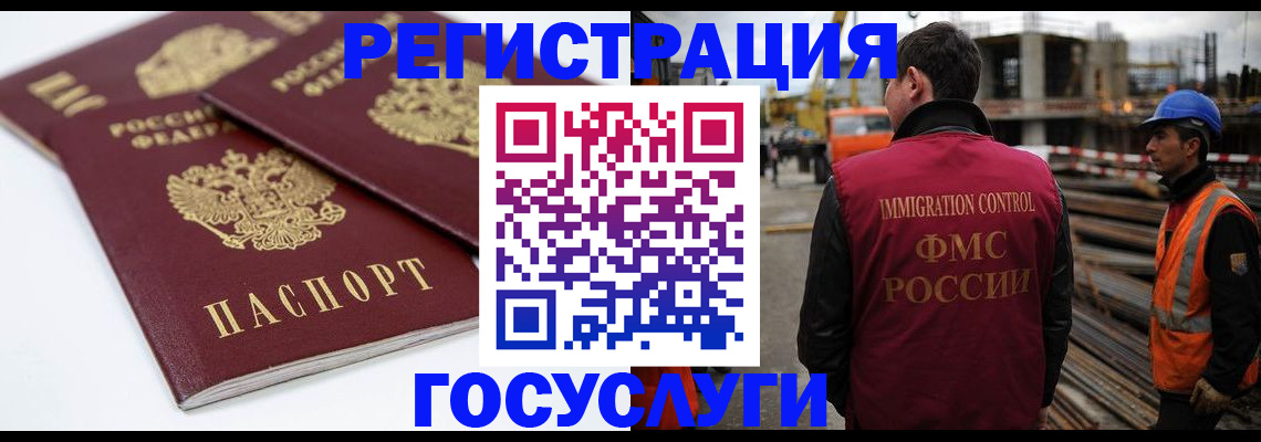 найти адрес прописки в Севастополе